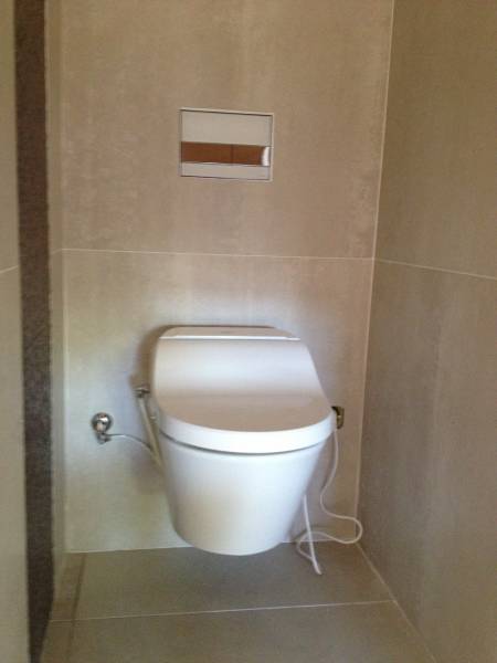 wc suspendu lavant dit wc Japonnais